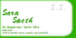 sara speth business card